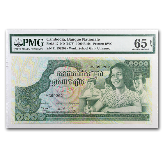 (1973) Cambodia 1000 Riels School Children/Lokecvara CU65 EPQ PMG (1973) Cambodia 1000 Riels School Children/Lokecvara CU65 EPQ PMG